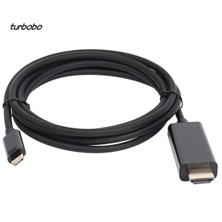 Turbobo สายเคเบิลอะแดปเตอร์วิดีโอ 1.8 ม. USB 3.1 Type-C เป็น HDMI 4K 1080P ความคมชัดสูง