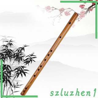 [Szluzhen1] ขลุ่ยไม้ แบบดั้งเดิม สําหรับเครื่องดนตรี