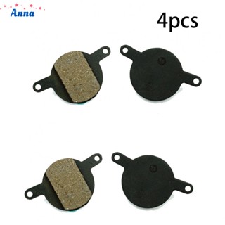 【Anna】Disc Brakes 4pcs For MAGURA Julie 2001-2008 Bike Half-metal Accessories