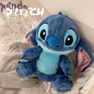 Panda ตุ๊กตา ตุ๊กตา ตุ๊กตานุ่มนิ่ม Stitch Stitch ตุ๊กตาเด็กท้องฟ้าเต็มไปด้วยดวงดาว ตุ๊กตาน่ารัก ตุ๊กตาหมอน หมอนตุ๊กตา นอนกอด ของขวัญสำหรับเด็กผู้หญิงและเด็ก ของขวัญวันเกิด 0028