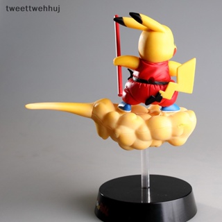 โมเดล PVC รูปการ์ตูนโปเกม่อน Pikachu Somersault Cloud Monkey King เหมาะกับของขวัญ ของเล่นสําหรับเด็ก จํานวน 1 ชิ้น