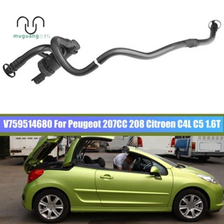 V759514680 วาล์วโซลินอยด์ สําหรับ Peugeot 207CC 208 308SW CC 3008 408 RCZ Citroen C4L C5 DS3 4 1.6T