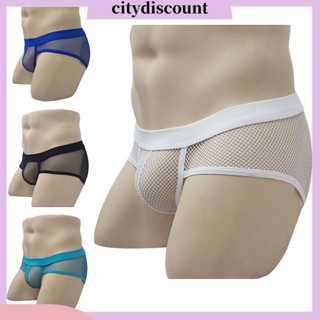 &lt;citydiscount&gt; กางเกงบ็อกเซอร์ เอวยางยืด ผ้าโพลีเอสเตอร์ เซ็กซี่ สําหรับผู้ชาย