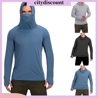 &lt;citydiscount&gt; เสื้อฮู้ดตกปลา น้ําหนักเบา ยืดหยุ่น สีพื้น สําหรับผู้ชาย เดินป่า ปีนเขา ขี่จักรยานกลางแจ้ง