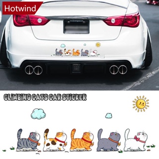 Hotwind สติกเกอร์ ลายแมวปีนป่าย สร้างสรรค์ สําหรับติดตกแต่งรถยนต์ หน้าต่างบ้าน H1Z8 5 ชิ้น