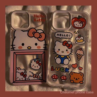 เคสโทรศัพท์มือถือ กันกระแทก ลายการ์ตูนเฮลโลคิตตี้ รวมทุกอย่าง สําหรับ Apple Iphone 13pro XR 11 12pro xsmax 8p