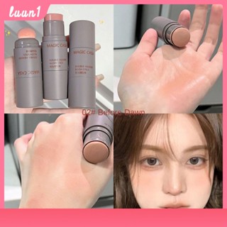 Magic Casa บลัชออน สีชมพู ชุ่มชื่น ยั่งยืน กันน้ำ ไม่จางหายง่าย บลัชครีม ครีมบลัช 3 Colors Blush Cream cod