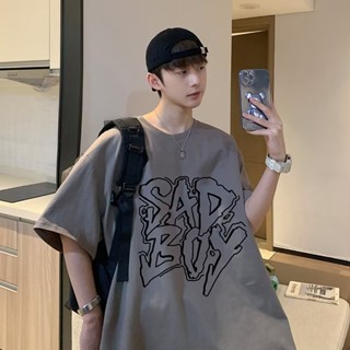 เสื้อยืดแขนสั้น คอกลม ทรงหลวม เข้ากับทุกการแต่งกาย แฟชั่นฤดูร้อน สําหรับผู้ชาย