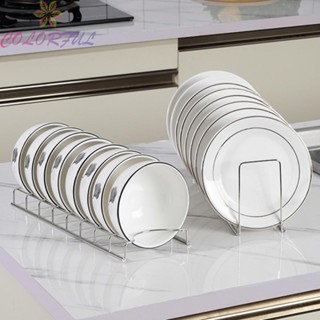 【COLORFUL】Stand Dish Rack Drainer Holders Drying Utensils Rack Organizer Racks Rust Proof