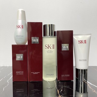 Sk SK2/SK-II/skii ชุดผลิตภัณฑ์ดูแลผิว กล่องชุดสุดคุ้ม น้ํานางฟ้า หลอดไฟขนาดเล็ก ชุดทําความสะอาด สามชิ้น