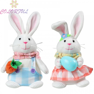 【COLORFUL】Rabbit Ornament Light-Up Warm Lighted 11*11*24cm Decoration Bunny Gnome