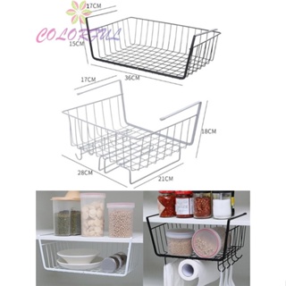 【COLORFUL】Storage Basket Heavy Duty Hollow Design Metal Baking Paint Rack Stable