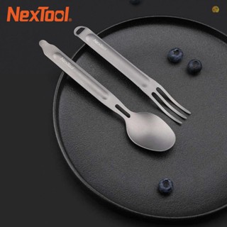  Nextool ชุดช้อนส้อม ไทเทเนียม แบบพกพา สําหรับตั้งแคมป์ ปิกนิก