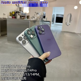 เคสโทรศัพท์มือถือ ลาย abrazine สําหรับ iphone XSMAX เป็น 13pro และ 14pro XSMAX เป็น 12pro x 13pro XSMAX TO 13PROMAX