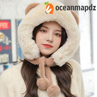 OCEANMAPDZ หมวกผ้ากํามะหยี่ขนนิ่ม กันลม ใส่สบาย น่ารัก ฤดูหนาว สําหรับผู้หญิง