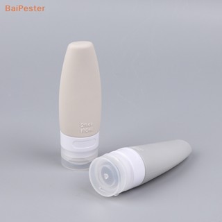 [BaiPester] ขวดซิลิโคนเปล่า 60 มล. สําหรับใส่โลชั่น แชมพู เจลอาบน้ํา