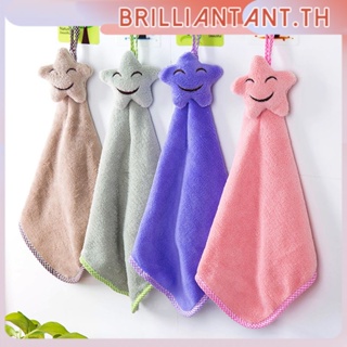 Ready Stock Quick-drying Smiling Star Hanging Hand Towel Kitchen Towel Coral Velvet Absorbent Lint-free Cloth Dishcloths Bathroom Hand Towel bri