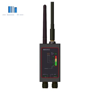 เครื่องตรวจจับวิทยุ FBI GSM RF ไร้สาย GPS ติดตามกล้อง บักเกอร์ เสาอากาศแม่เหล็ก ปลั๊ก EU พลาสติก สีดํา