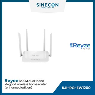 Ruijie รูเจีย รุ่น RG-EW1200 เร้าเตอร์ Reyee RG-EW1200 1200M dual-band Megabit wireless home route