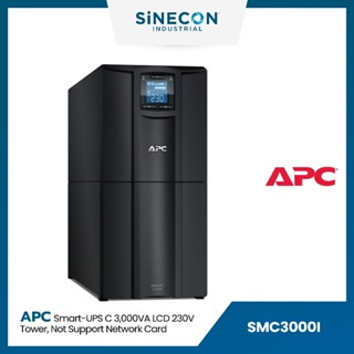 APC(เอพีซี) เครื่องสำรองไฟ รุ่น SMC3000I | Smart-UPS C, Line Interactive, 3kVA, Tower, 230V, LCD