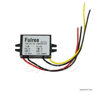 Pop โมดูลแปลง DC 24V 36V 48V 15V-55V เป็น 12V 3A 36W สําหรับรถยนต์