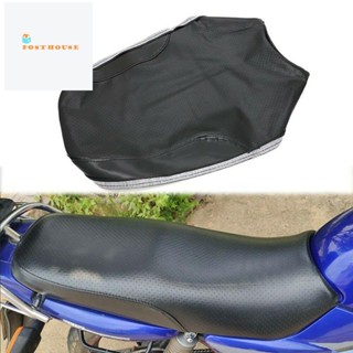 ผ้าคลุมเบาะรถจักรยานยนต์ หนัง PU แบบนิ่ม สําหรับ YAMAHA YBR125 2005-2009 YS150 YBR YB 125 YS150