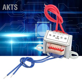 AKTS AC 12V/24V แรงดันขาออก 2W อินพุต 220V 50Hz หม้อแปลงไฟฟ้าเดี่ยว