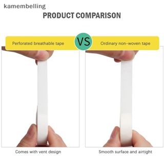 Kamembelling เทปต่อขนตา ไม่ทอ 1 ม้วน EN