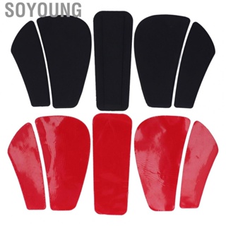 Soyoung Motorcycle Fuel Tank   Simple Installation Side Pad  Scratch for Motorbike