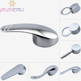 【COLORFUL】Tap Handle Tap Lever Water Faucet Handle Zinc Alloy For Hot And Cold Faucet