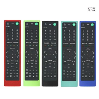 Nex เคสซิลิโคน ป้องกันรอย สําหรับรีโมตคอนโทรลสมาร์ททีวี Sony RMF-TX200C