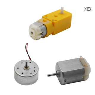 Nex มอเตอร์ DC ขนาดเล็ก Micro TT 300 130 DC มอเตอร์ที่เสถียร แข็งแรง ความเร็วสูง 3V ถึง 5V มอเตอร์สี่ล้อขนาดเล็ก