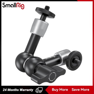 SmallRig 5.5 inch Articulating Magic Arm w/ Both 1/4" Screw for LCD Monitor 2065