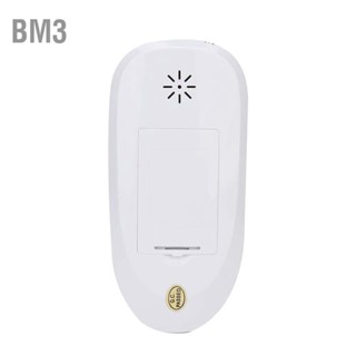 BM3 Digital Electronic Dual Output Massager เครื่องกระตุ้นกล้ามเนื้อเครื่องนวดบรรเทาอาการปวด