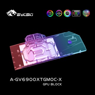 Bykski A-GV6900XTGMOC-X หัวบล็อกการ์ดจอ RX 6900XT สําหรับเล่นเกม OC