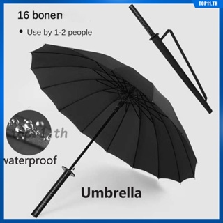 ร่มด้ามยาว กันลม กันแดด ตรงมีด ร่ม ดาบ ร่ม อะนิเมะ ซามูไร ร่ม ร่มสร้างสรรค์ ร่มกันแดด ท่องเที่ยวกลางแจ้ง นักเรียนชาย (top11.th.)