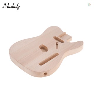 (adspth)01T Diy บอดี้กีตาร์ไฟฟ้า วัสดุไม้เบสวูด