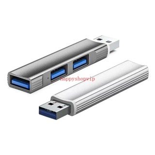 Hsv ฮับ USB 3 0 หลายพอร์ต สําหรับเชื่อมต่อแล็ปท็อป คอมพิวเตอร์