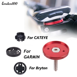 Emden อุปกรณ์เมาท์ขาตั้ง GPS สําหรับวางนาฬิกาจับเวลาติดรถจักรยาน MTB Bryton CATEYE