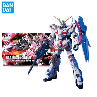 Bandai Genuine Gundam Model Garage Kit HGUC Series 1/144 RX-0 Unicorn Gundam Anime Action Figure Toys for Boys Collectible Toy