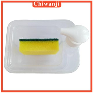 [Chiwanji] เครื่องจ่ายสบู่ และที่ขัดผิว 1000 มล. สําหรับเคาน์เตอร์