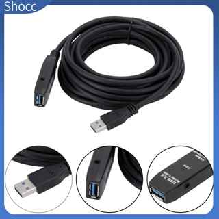 Shocc สายเคเบิลต่อขยาย Usb 3.0 ตัวผู้ เป็นตัวเมีย สําหรับกล้อง