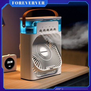 3 In 1 Usb Mini Portable Air Conditioner Cooler พร้อม 5 Sprays 7 Color Lights Fan Air Humidifier Cooler fore