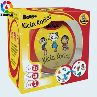 Dobble Kicia Kocia Card Game