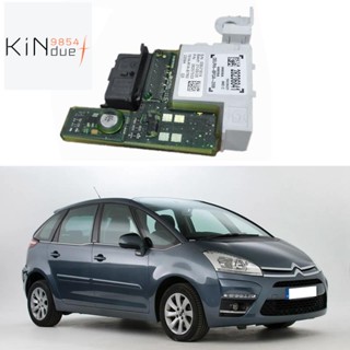 กล่องฟิวส์โมดูลเซนเซอร์แบตเตอรี่แรงดันไฟฟ้า 28257533 28236841 สําหรับ Citroen C4 Picasso Peugeot 3008 5008