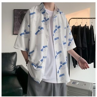 เสื้อเชิ้ตแขนสั้นลําลอง ทรงหลวม พิมพ์ลายตัวอักษรกราฟฟิค UNISEX สีฟ้า แฟชั่นฤดูร้อน สไตล์เกาหลี สําหรับผู้ชาย