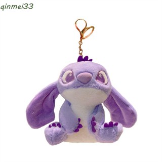 พวงกุญแจ จี้ตุ๊กตา Stitch สีฟ้า สําหรับห้อยกระเป๋านักเรียน กระเป๋า