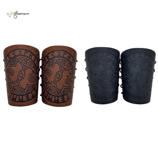 Viking Arm Bracer สายรัดข้อมือหนัง PU ลายนูน สีน้ําตาล สําหรับ LARP 16 X 13 ซม.