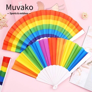 MUVAKO พัดสีรุ้ง แนวนอน แนวตั้ง แนวจีน ขนาด 7 นิ้ว แฟชั่นฤดูร้อน สําหรับเด็ก