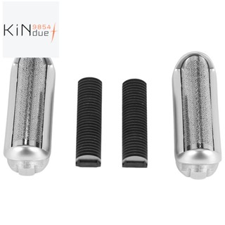 ฟอยล์เครื่องโกนหนวด สําหรับ BRAUN M60 M90 P60 P70 2 ชิ้น